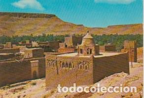 Postais: VALLE DEL ZIZ (MARRUECOS)