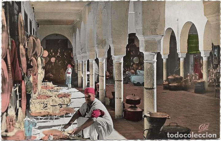 Postais: SCENES ET TYPES N&ordm; 3349 .- KISSARIA DES CUIVRES .- EDITION CAP