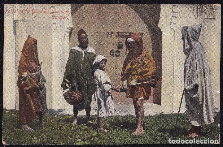 Postais: POSTALES - TANGER. PORTE DE LA GRANDE MOSQU&Eacute;E.