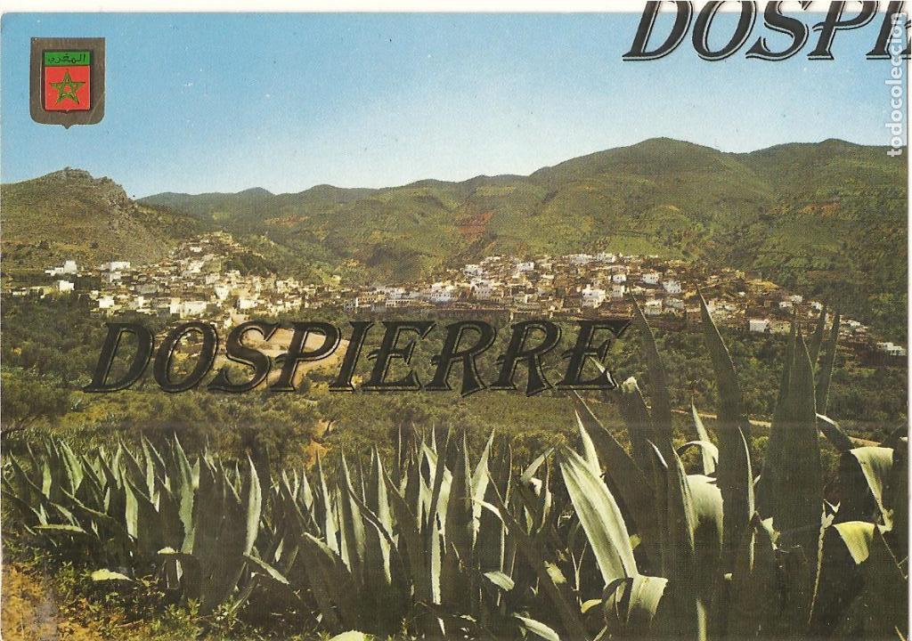 Cartoline: POSTAL, MOULAY IDRISS ZERHOUN, MARRUECOS, VISTA GENERAL, SIN CIRCULAR