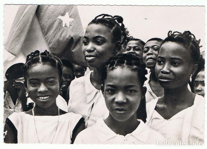 Postais: Postal Cameroun. Mission de Ntui. Ecoliers en fete. M. Lescuyer. Sin circular