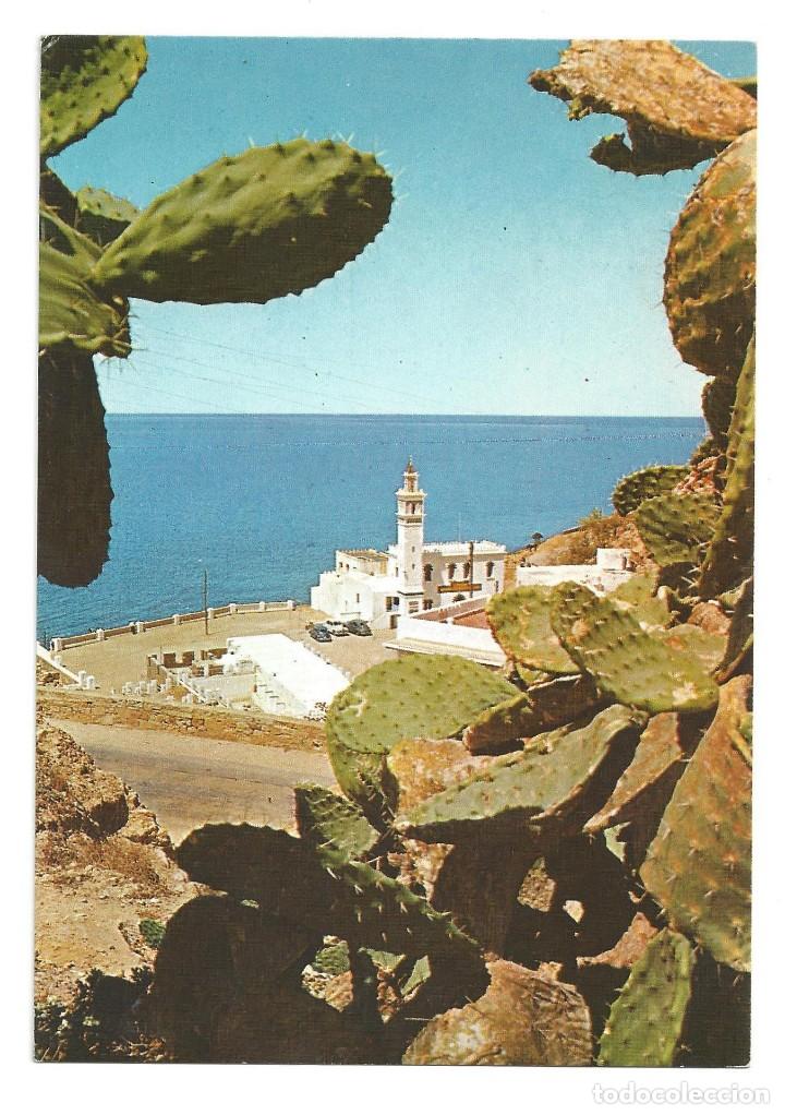 Cartes Postales: KORBOUS. T&Uacute;NEZ.- LA STATION THERMALE. LA ESTACI&Oacute;N TERMAL. A&Ntilde;OS 70- SIN CIRCULAR