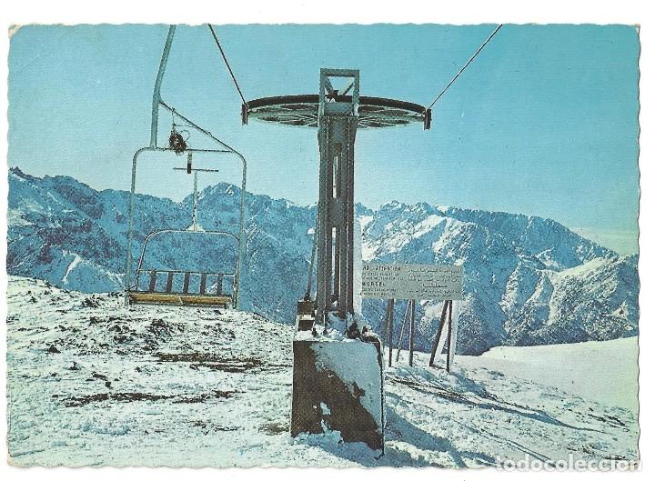 Cartes Postales: LE MAROC PITTORESQUE.- N&ordm; BR291, L'OUKA&Iuml;MEDEN. LA ESTACI&Oacute;N DE OUKA&Iuml;MEDEN- MARRUECOS. A&Ntilde;OS 60