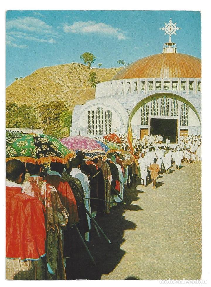 Cartes Postales: ETIOP&Iacute;A.- N&ordm; 30, TIMKAT PROCESSION ST. MARY OF ZION CATHEDRAL IN AXUM- A&Ntilde;OS 60