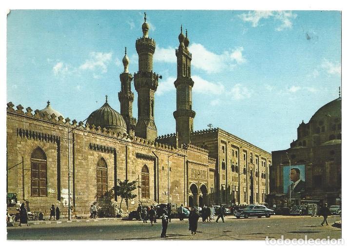 Cartes Postales: CAIRO.- N&ordm; 45, LA MOSQU&Eacute;E AZHAR. LA MEZQUITA AZHAR. EGIPTO- SIN CIRCULAR. A&Ntilde;OS 70