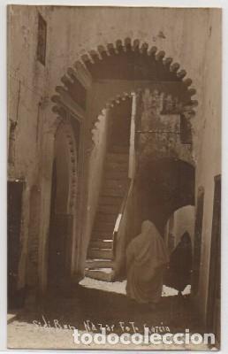 Postales: POSTAL DE MARRUECOS. TETUAN. SIDE BEN NAZAR   P-AFyMA-656