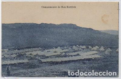 Postales: POSTAL DE MARRUECOS. CAMPAMENTO DE BEN KARRICH   P-AFyMA-665