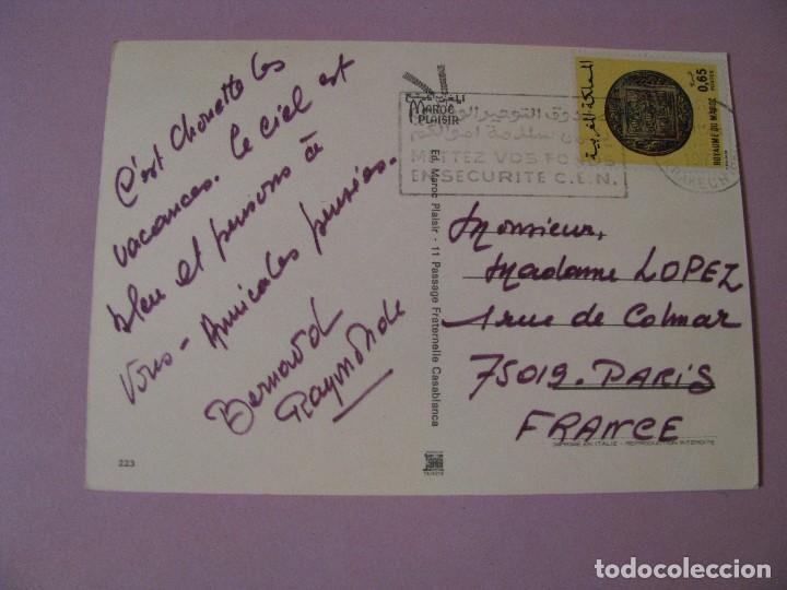 Postales: POSTAL DE MARRUECOS. MARRAKECH. CIRCULADA 1977. - Foto 2