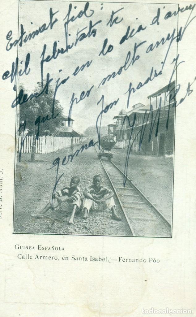 Postales: GUINEA ESPA&Ntilde;OLA. CALLE ARMERO EN SANTA ISABEL. HACIA 1910.