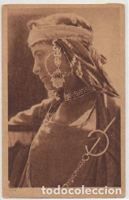 Postais: POSTAL DE MARRUECOS. BEDOUINE   P-AFyMA-680