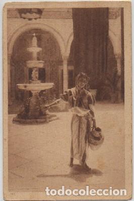 Postais: POSTAL DE MARRUECOS. INTEREUR ARABE   P-AFyMA-687