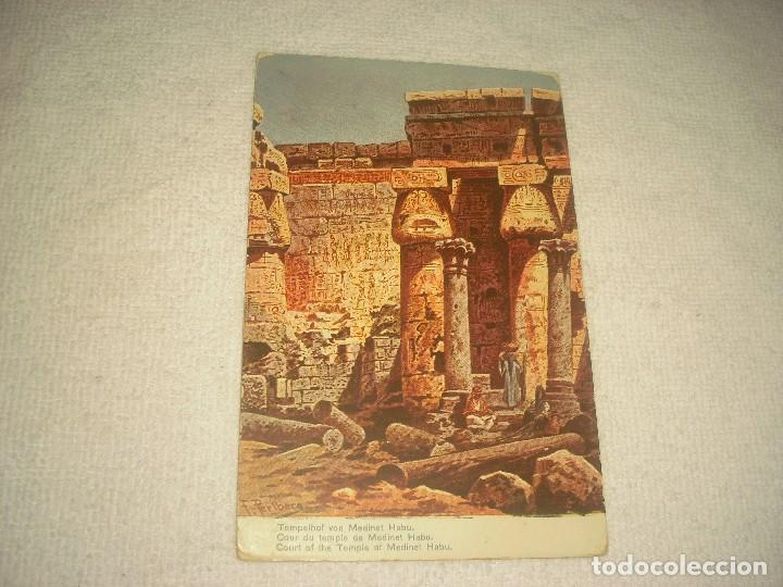 Postales: TEMPLO DE MEDINET HABU, SIN CIRCULAR - Foto 1
