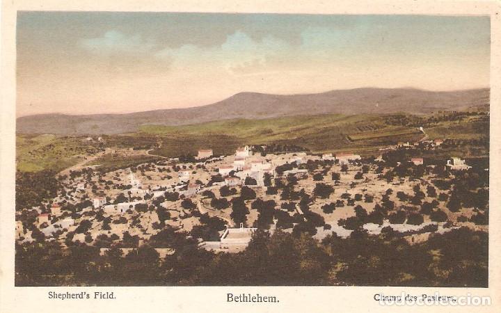 Postais: POSTAL ANTIGUA, ISRAEL, BETHLEHEM, SHEPHERD'S FIELD, SIN CIRCULAR