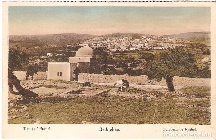 Postais: POSTAL ANTIGUA, ISRAEL, BETHLEHEM, TOMB OF RACHEL, SIN CIRCULAR