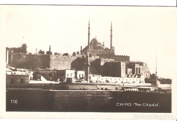 Postais: POSTAL ANTIGUA, EGYP, CAIRO, THE CITADAL, SIN CIRCULAR