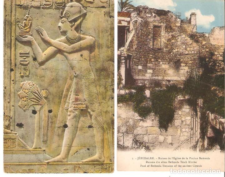 Postais: LOTE 2 POSTALES ANTIGUAS, EGIPTO, EGYPTE, JERUSALEN, SIN CIRCULAR
