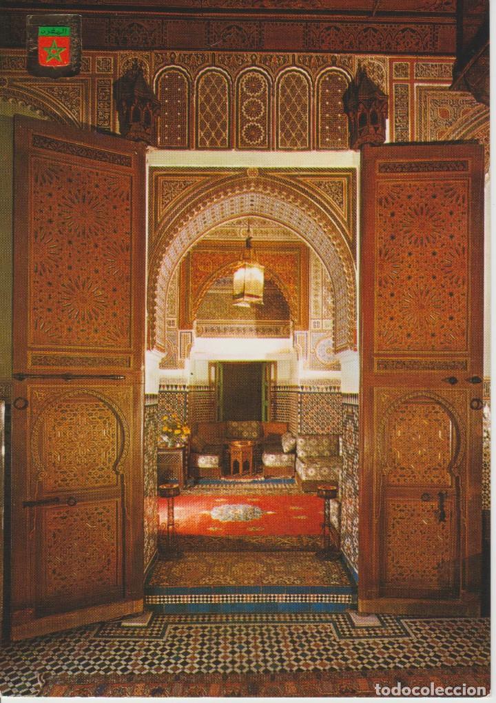 Postais: FES (MARRUECOS). INTERIOR SALON ARABE HOTEL JAMAL
