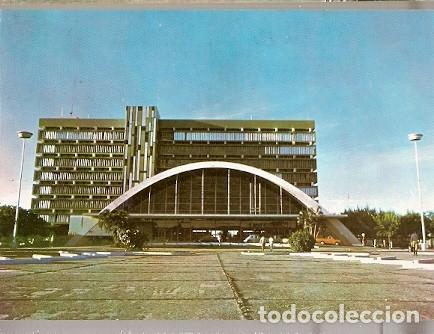 Postais: Mozambique ** & Entero Postal, Provincia de Sofala Beira, Edificio del C.F.M. 1985 (5777)