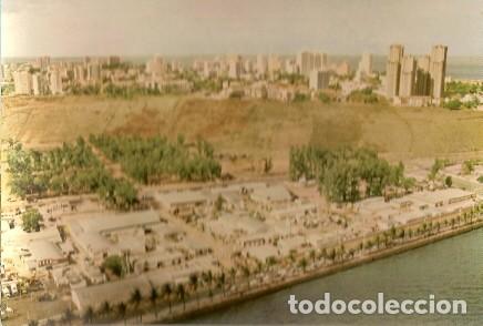 Postais: Mozambique ** & Maputo, Vista Parcial de la Zona Oriental de la Ciudad con la FACIM 1982 (5755)