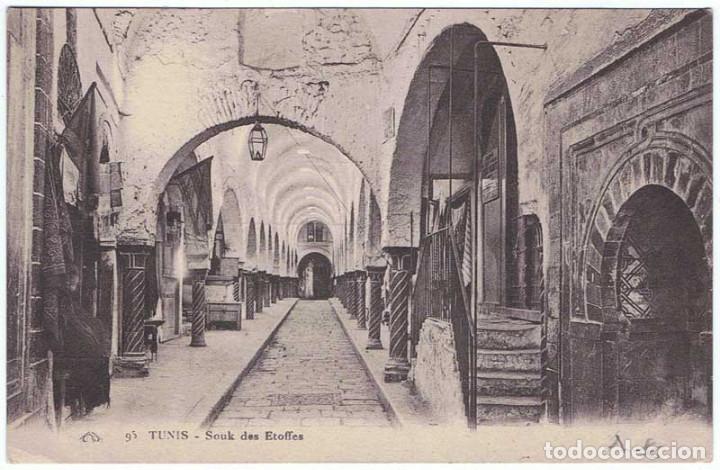 Postais: Postal Tunez Souk des Etoffes N&ordm; 95. Cie. Alsacienne
