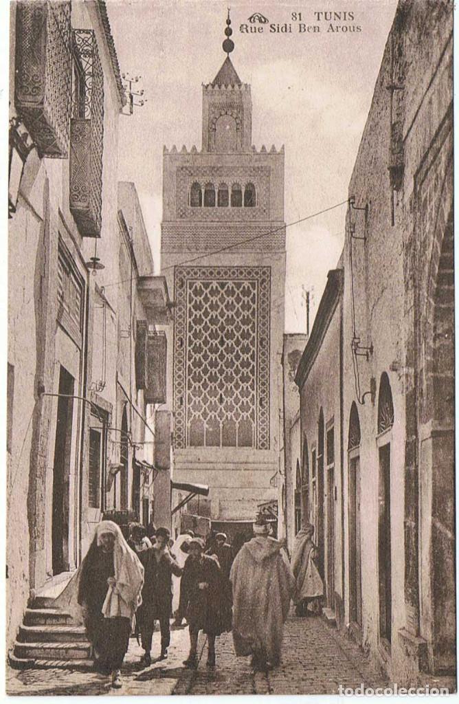 Postais: Postal Tunez. Rue Sidi Ben Arous. N&ordm; 81
