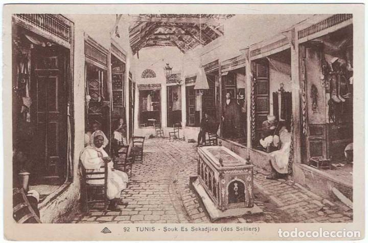 Postais: Postal Tunez. Souk Es Sekadjine (des Selliers). N&ordm; 92. Cie. Alsacienne