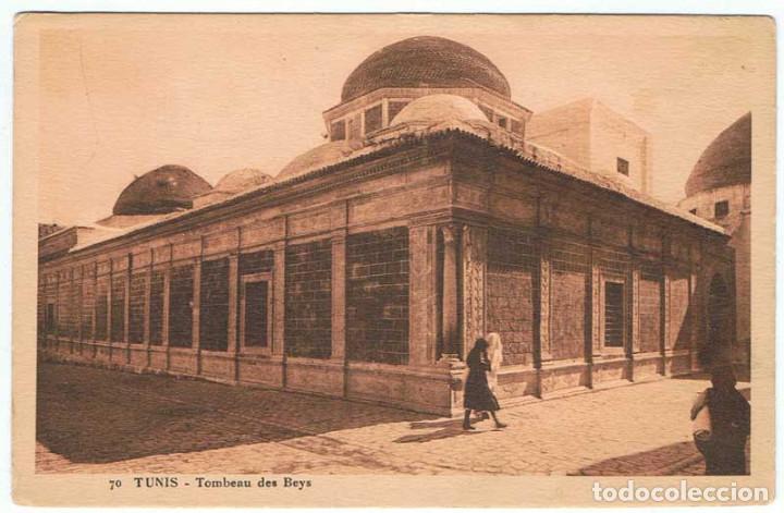 Cartoline: Postal Tunez. Tombeau des Beys. N&ordm; 70. Librairie Saliba. Sin circular
