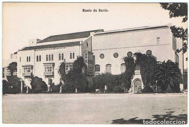 Cartoline: Postal Tunez. Mus&eacute;e du Bardo. Sin circular