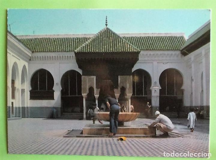 Postais: F&egrave;s. La Karaouine. Pabell&oacute;n de las Abluciones. Nueva. Color