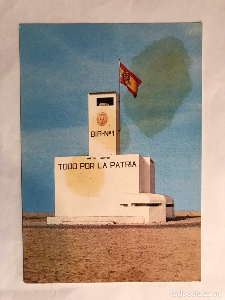 Postais: AAIUN (Sahara) Postal No.100. Batall&oacute;n de Instrucci&oacute;n de Reclutas. No.1, Edita: ediciones Castro
