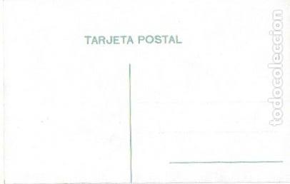 Postales: P- 8618. POSTAL TANGER, TYPE MAROCAIN. - Foto 2