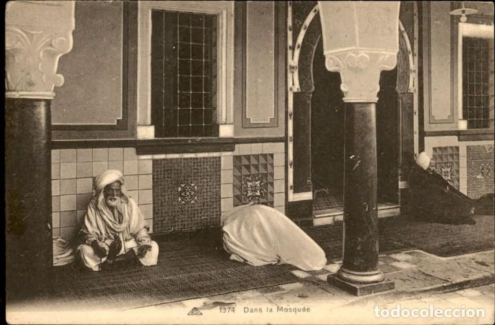 Postcards: Original &ndash; Dans la mosquee &ndash; Magred &ndash; 14 x 9 cms - CPA