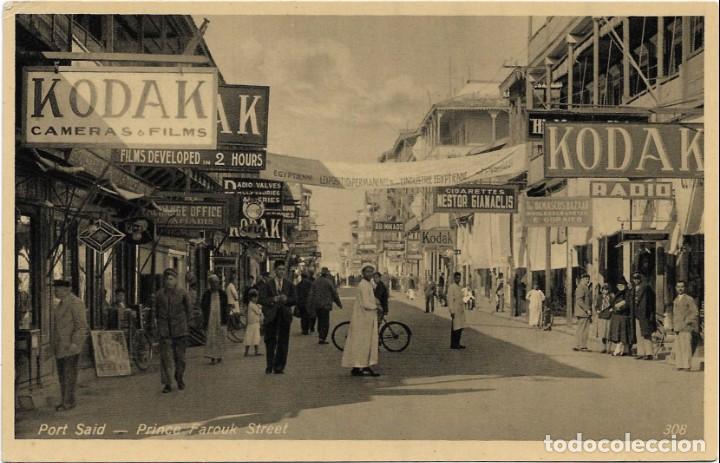 Cartes Postales: EGIPTO .- PORT SAID .- PRINCE FAROUK STREET .- S/C