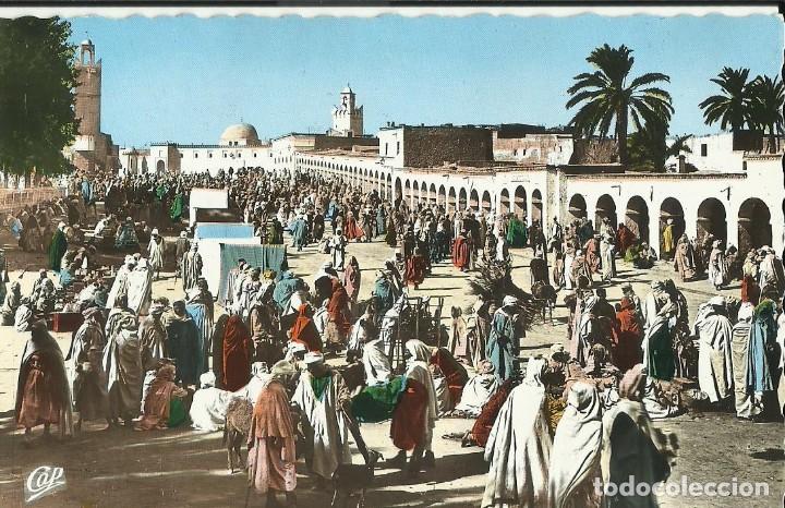 Cartes Postales: MAROC MARRUECOS. March&eacute;