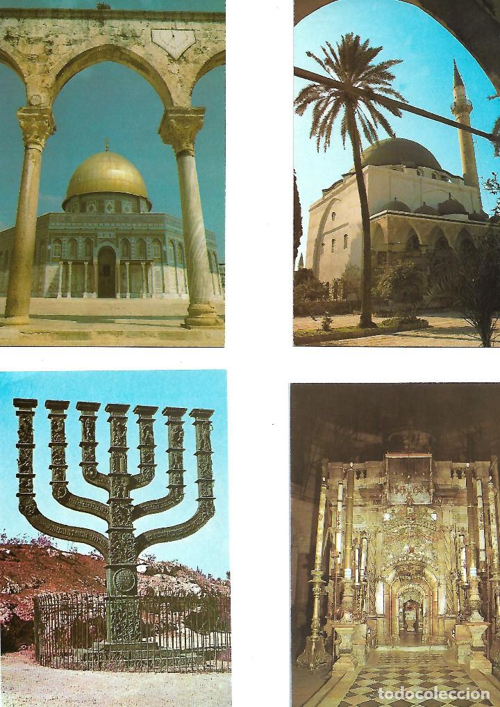 Postales: COLECCION DE 14 POSTALES DE JERUSALEN - Foto 1