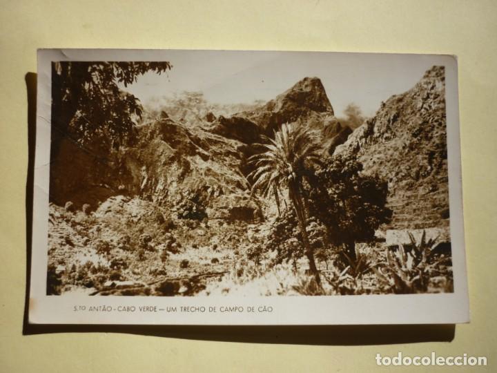 Cartes Postales: STO ANTAO - CABO VERDE - UM TRECHO DE CAMPO DE CAO