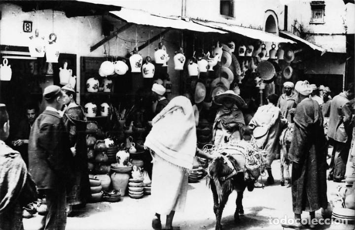 Cartes Postales: BAZAR ARABE