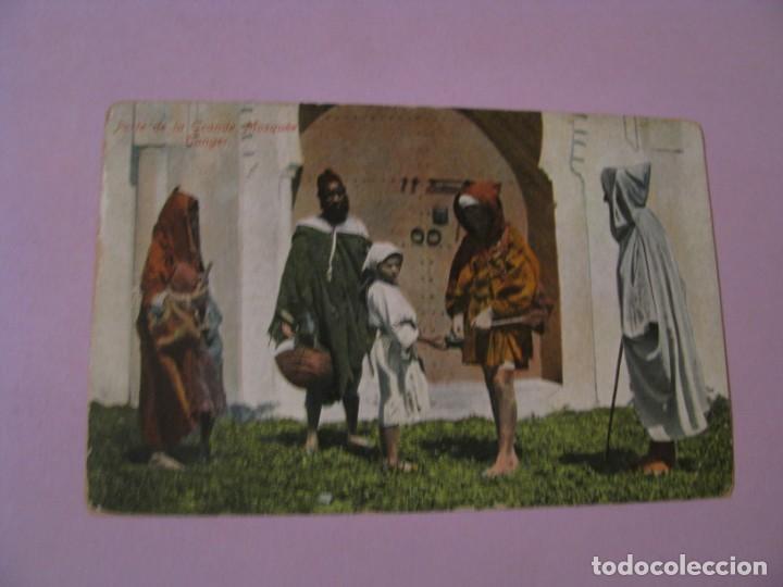 Cartes Postales: POSTAL DE TANGER. PORTE DE LA GRANDE MOSQUE. ED. BENZAQUEN & CO.