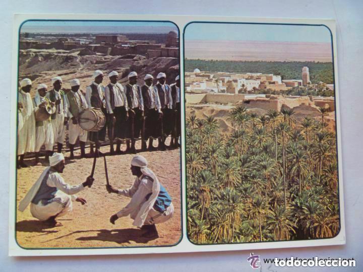 Postcards: POSTAL DE NEFTA ( TUNEZ )