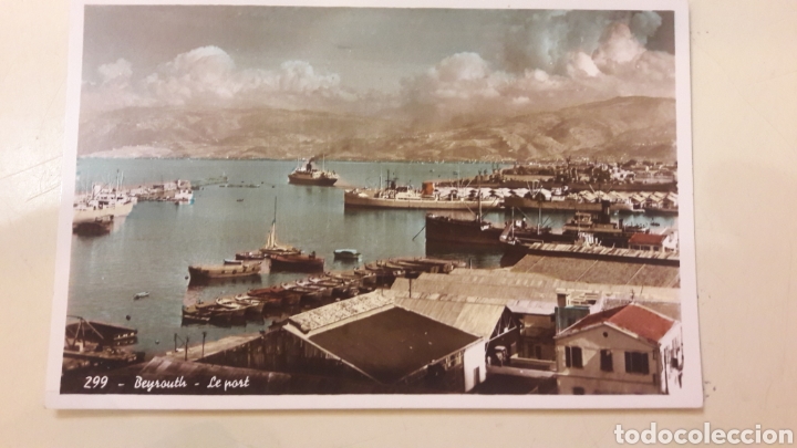 Postales: Beirut postal - Foto 1
