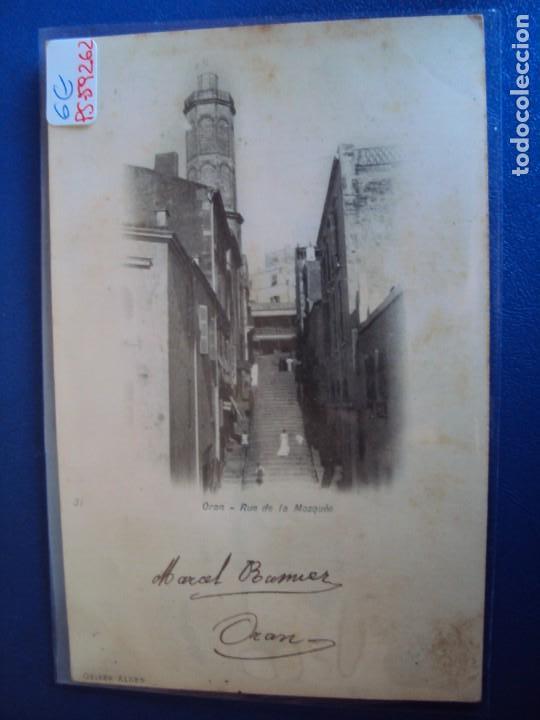 Postcards: (PS-59262)POSTAL DE ORAN