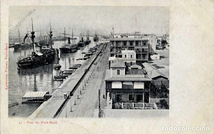 Postais: EGIPTO 51 VISTA DE PORT- SAID