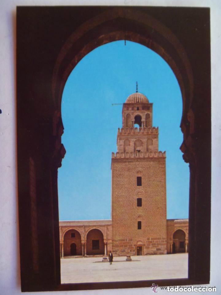 Postais: POSTAL DE KAIRUAN ( TUNEZ ): GRAN MEZQUITA