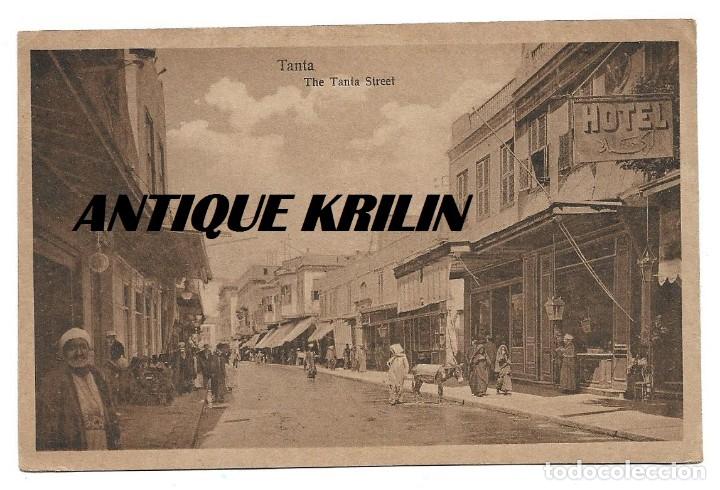 Cartes Postales: EGIPTO .- TANTA .- THE TANTA STREET .- THE CAIRO POSTCARD TRUST