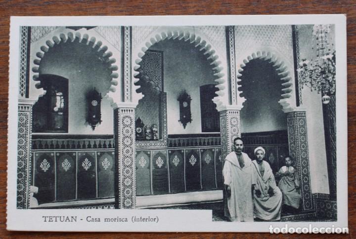 Postales: TETUAN- CASA MORISCA (INTERIOR) - SIN CIRCULAR.