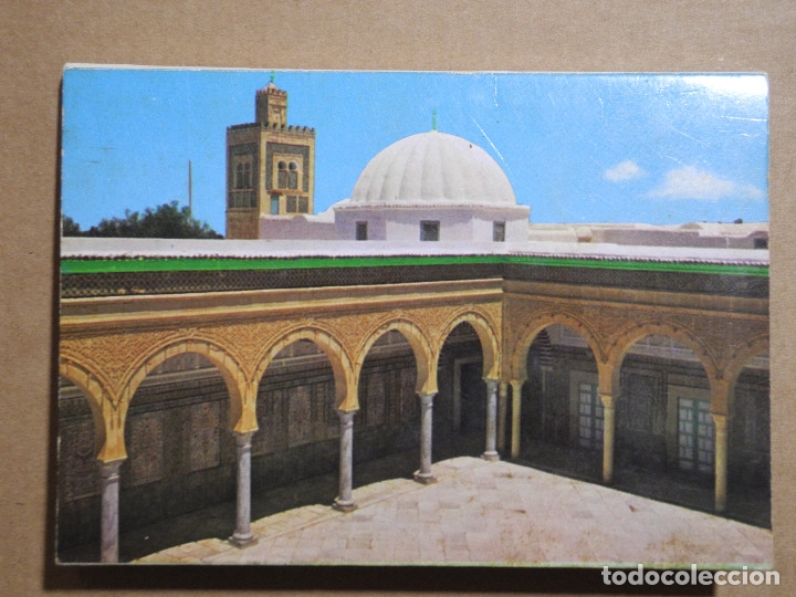 T&uacute;nez. 10 postales