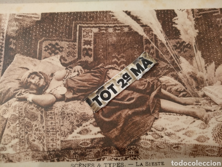Postales: Antigua postal er&oacute;tico, marruecos