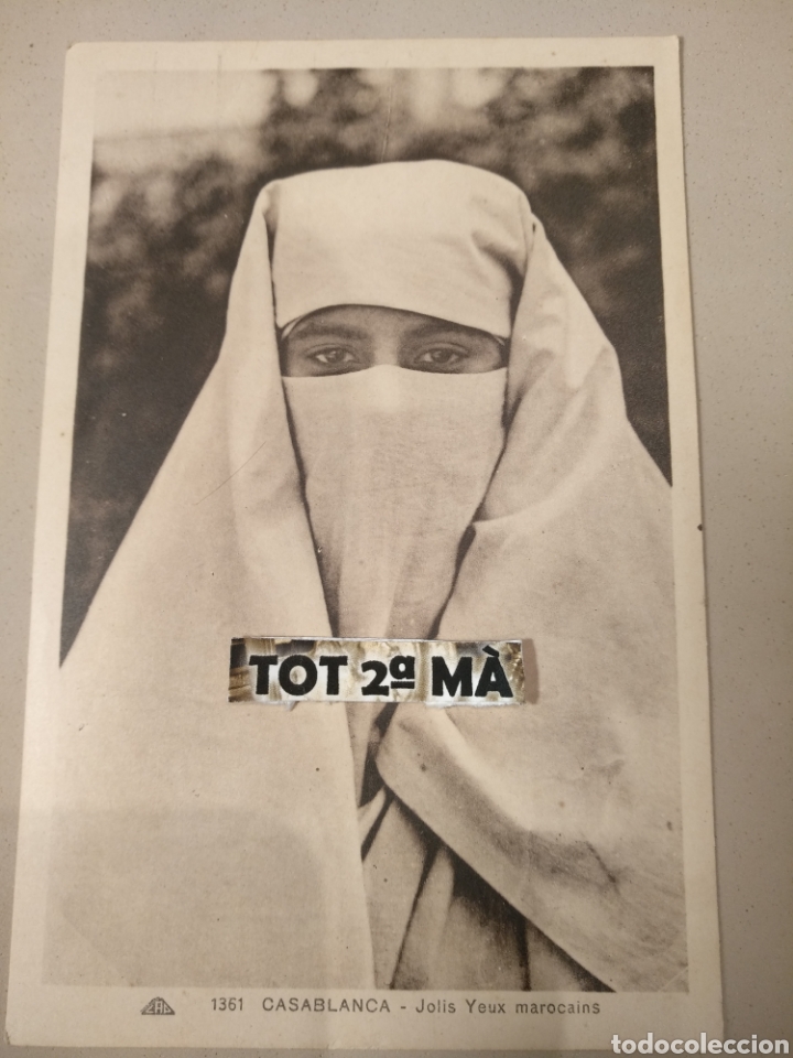 Postais: Antigua Postal Marruecos, Casablanca