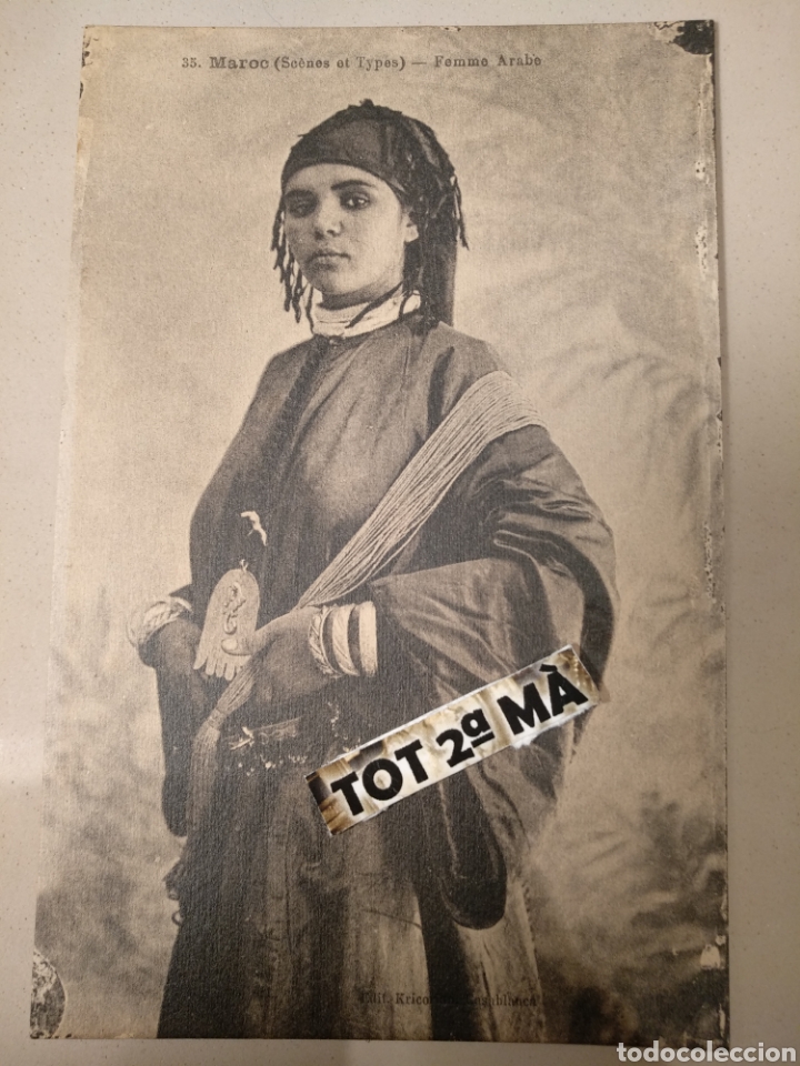 Postais: Antigua Postal Marruecos.