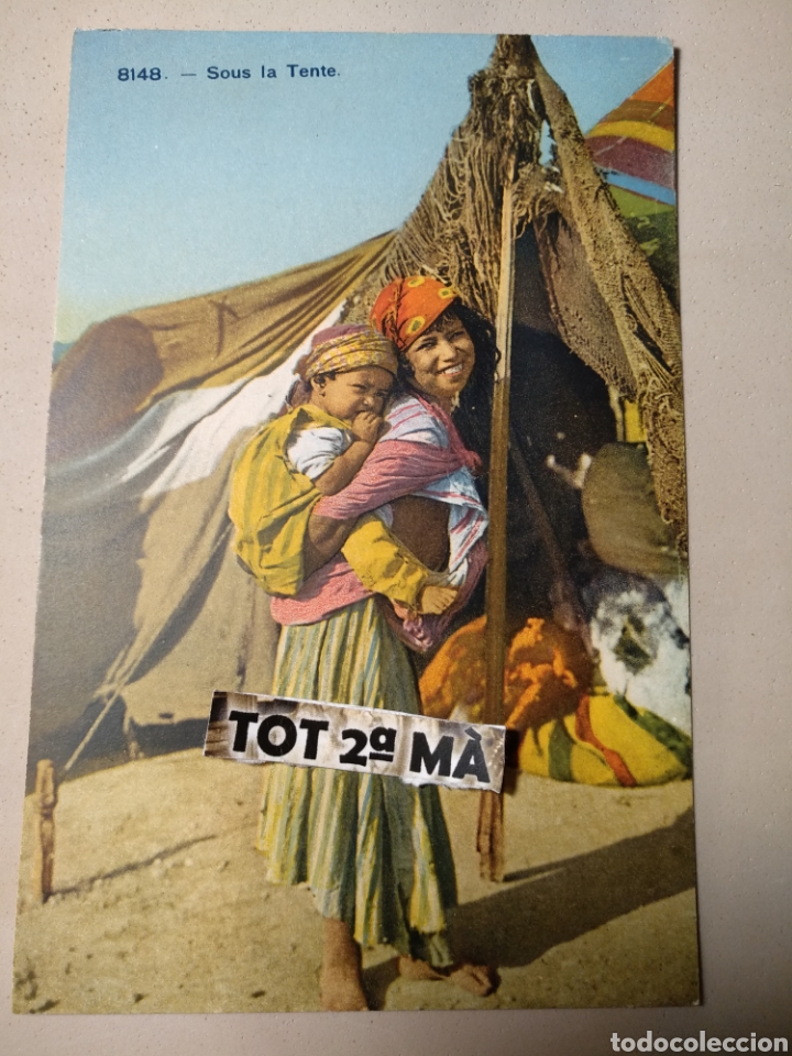 Postais: Antigua Postal Marruecos.